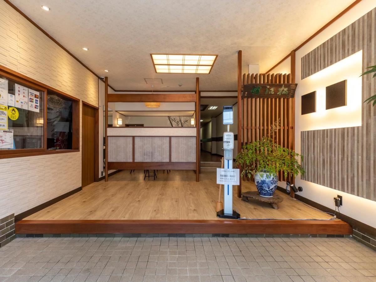 Ryokan Tabist Matsuekan